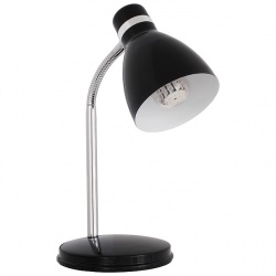 Desk lamp Kanlux ZARA HR-40-B