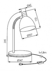 Desk lamp Kanlux ZARA HR-40-B - technical drawing