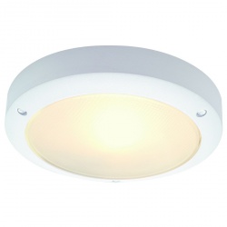 SLV BULAN ceiling luminaire, round , white, E14, max. 11W, satined glass