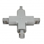 Elements of a track system of the TEAR (current terminal) Kanlux TEAR PR