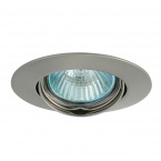 Ceiling lighting point luminaire Kanlux LUTO CTX-DT02B