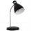Desk lamp Kanlux ZARA HR-40-B