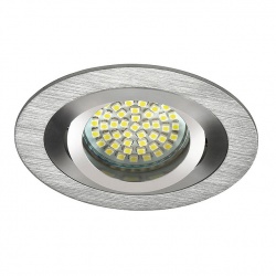 Ceiling lighting point fitting Kanlux SEIDY CT-DTO50-AL