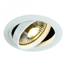 SLV NEW TRIA ES111 downlight, round, matt white, max. 75W