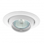 Ceiling lighting point luminaire  ARGUS CT-2117-W